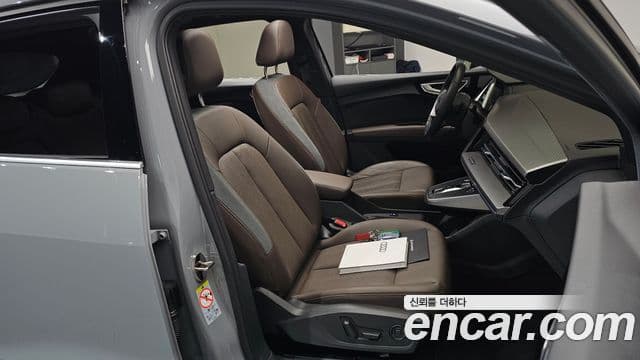 Audi Q4 e-Tron (F4) Premium, 2023 10