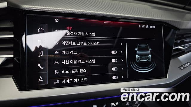 Audi Q4 e-Tron (F4) Premium, 2023 19