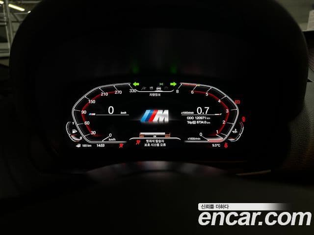 BMW 1M (E82) 1M купе, 2012 14