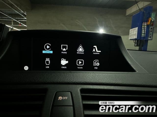 BMW 1M (E82) 1M купе, 2012 15