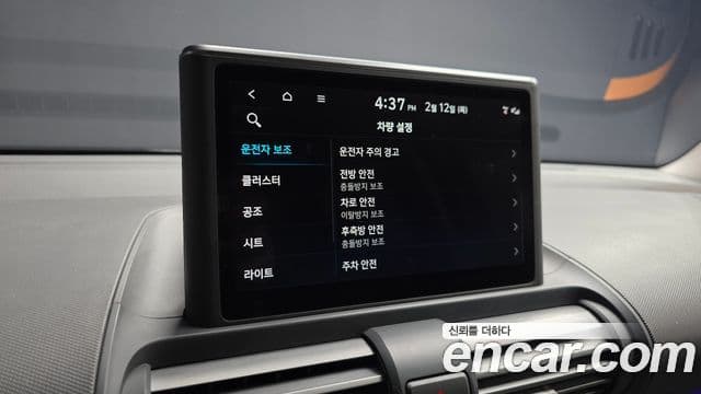 Hyundai Casper турбо D Essential, 2024 16