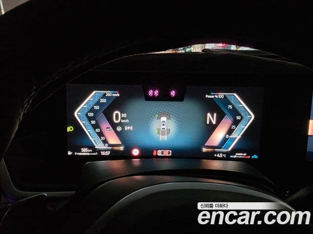 BMW X6 (G06) xDrive40i M Sport, 2024 15