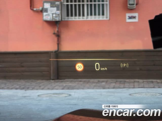 BMW X6 (G06) xDrive40i M Sport, 2024 16