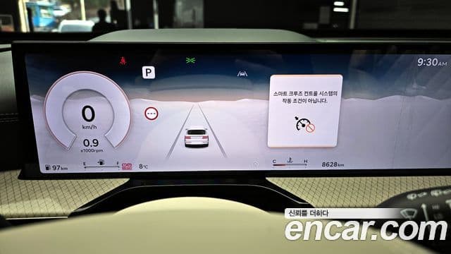 Genesis GV80, 2024 8