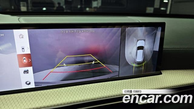 Genesis GV80, 2024 15