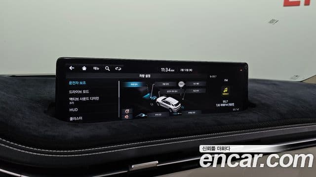 Genesis GV70, 2022 17