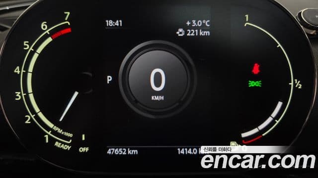 Mini Cooper 클럽맨 2세대, 2021 8