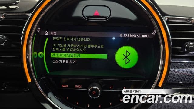 Mini Cooper 클럽맨 2세대, 2021 16