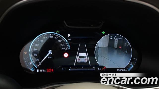 Genesis GV80, 2022 8