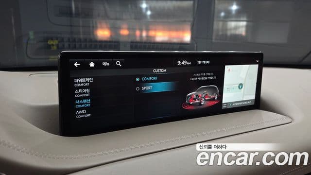 Genesis GV80, 2022 16