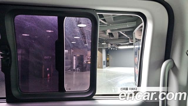 Hyundai Grand Starex Modern, 2017 19