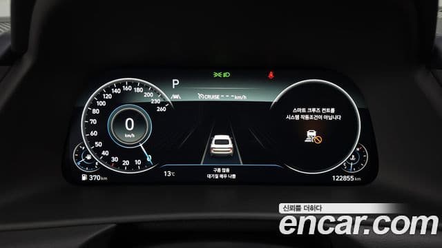 Hyundai Sonata (DN8) Inspiration, 2022 8