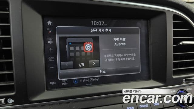 Hyundai Avante AD 1.6 GDI Smart, 2017 16