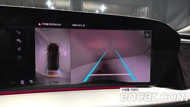 Audi Q5 (80A) 45 TFSI Quattro S Line Sportback, 2025 14