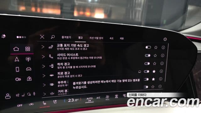 Audi Q5 (80A) 45 TFSI Quattro S Line Sportback, 2025 16