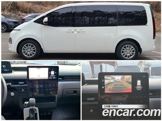 Hyundai Staria Modern, 2024 2