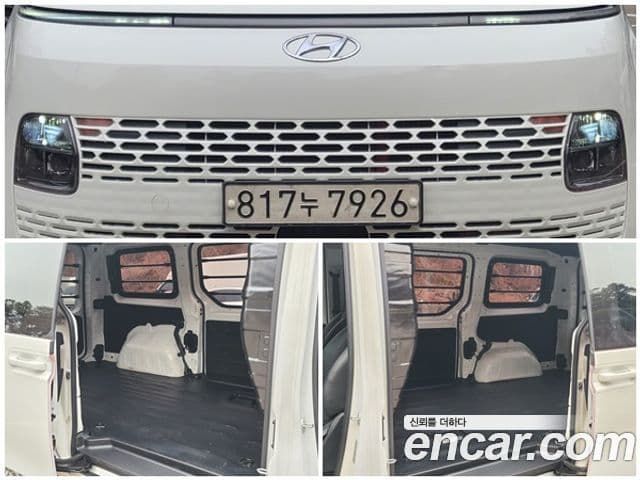 Hyundai Staria Modern, 2024 9