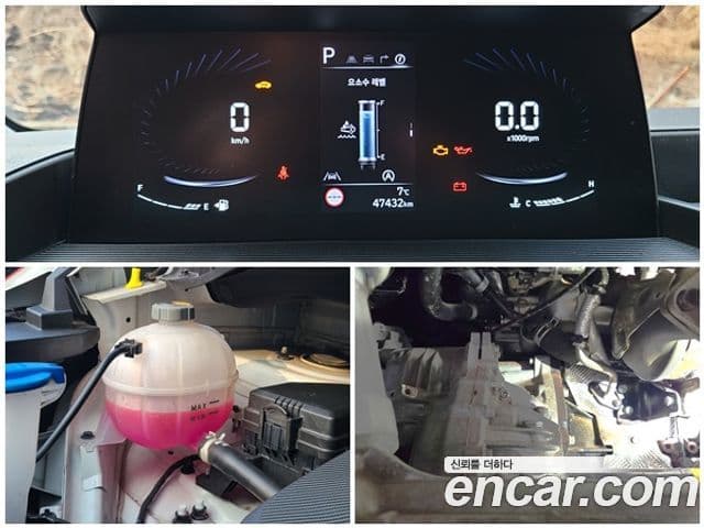 Hyundai Staria Modern, 2024 20