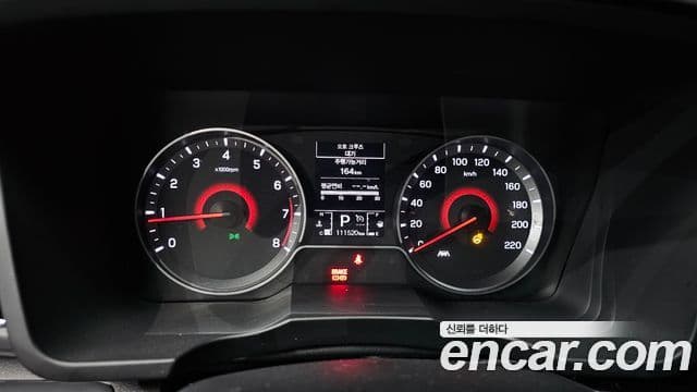 KG모빌리티(SsangYong) Berry New Tivoli V3, 2022 8