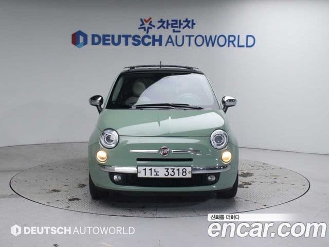 Fiat 500 1세대, 2015 3