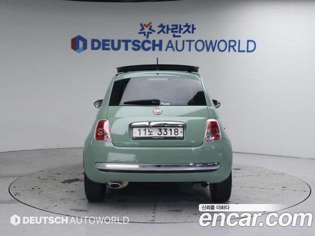 Fiat 500 1세대, 2015 4