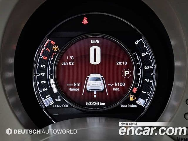 Fiat 500 1세대, 2015 8