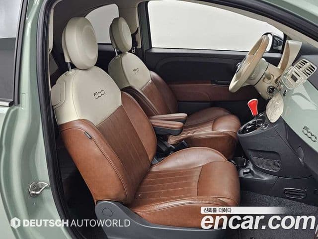 Fiat 500 1세대, 2015 10