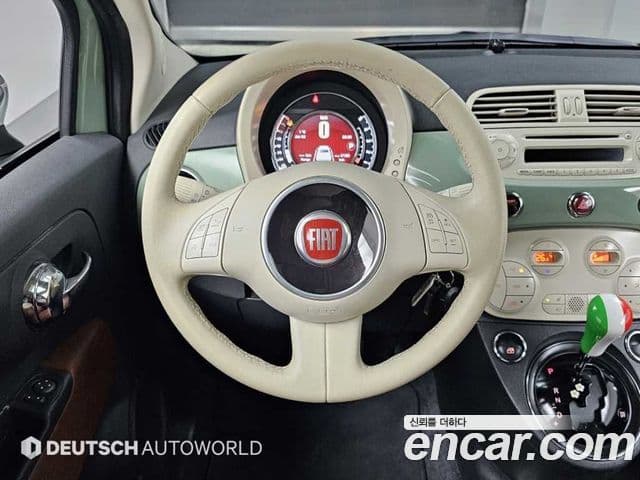 Fiat 500 1세대, 2015 13