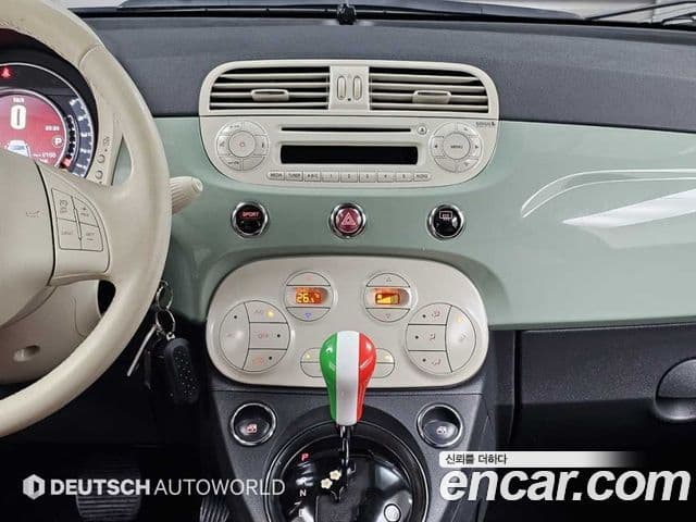 Fiat 500 1세대, 2015 14