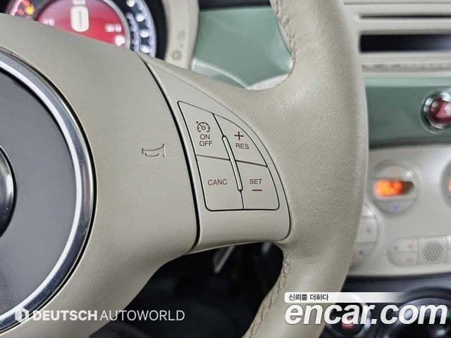 Fiat 500 1세대, 2015 15