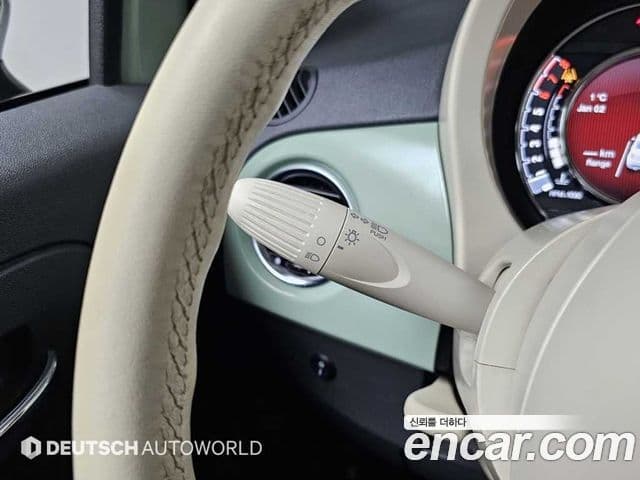 Fiat 500 1세대, 2015 16