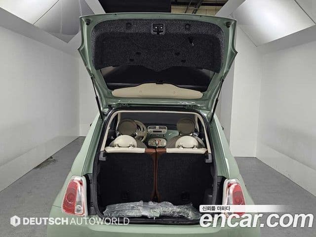 Fiat 500 1세대, 2015 20