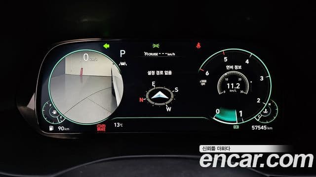 Hyundai Palisade Prestige, 2021 8