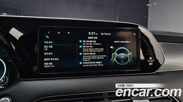 Hyundai Palisade Prestige, 2021 16