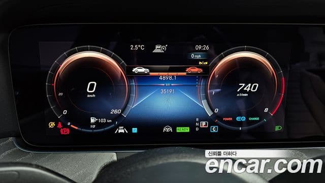 Mercedes-Benz E-класс W213 Avantgarde, 2022 8