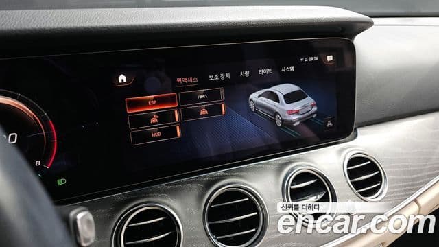 Mercedes-Benz E-класс W213 Avantgarde, 2022 17