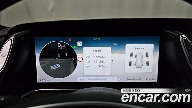 Genesis G90 (RS4) бензин 3.5 турбо AWD, 2023 8