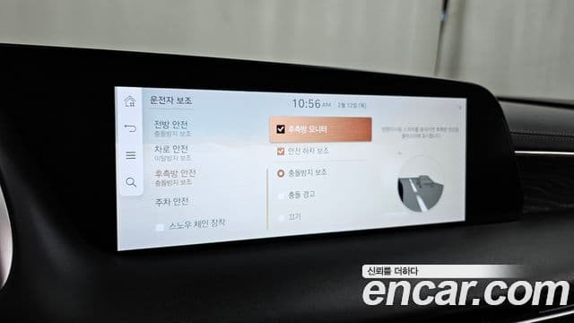 Genesis G90 (RS4) бензин 3.5 турбо AWD, 2023 16