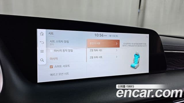 Genesis G90 (RS4) бензин 3.5 турбо AWD, 2023 17