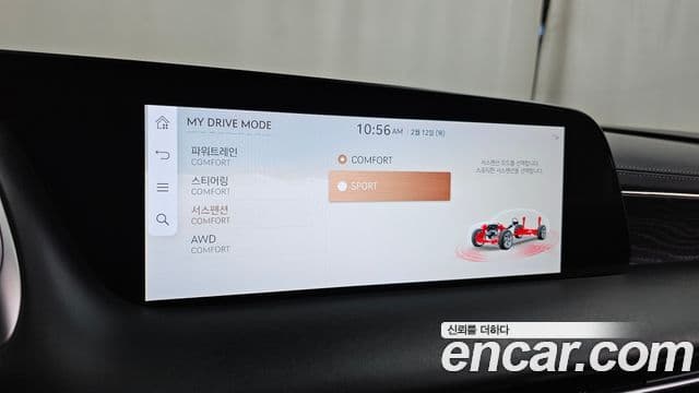 Genesis G90 (RS4) бензин 3.5 турбо AWD, 2023 18