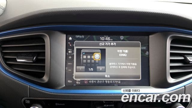 Hyundai Ioniq гибрид, 2016 17