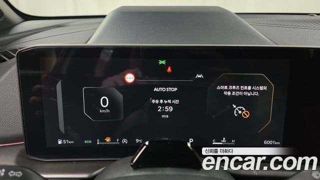 Kia The / новый New Sportage 5세대 Signature X Line, 2025 8