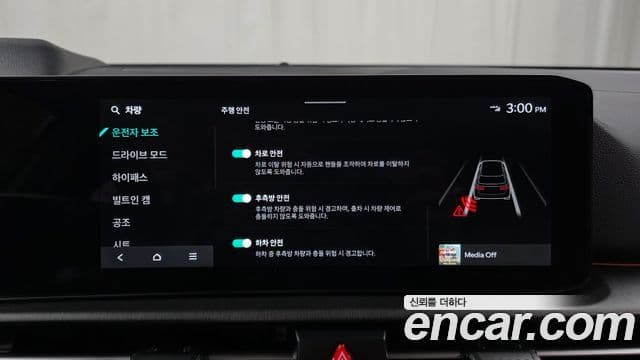 Kia The / новый New Sportage 5세대 Signature X Line, 2025 15