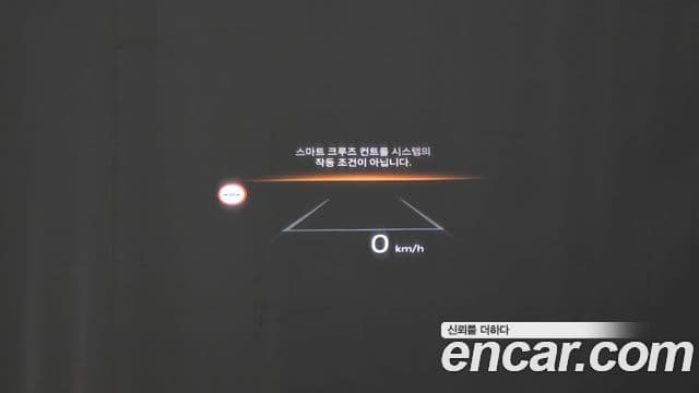 Kia The / новый New Sportage 5세대 Signature X Line, 2025 18