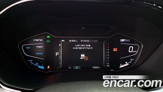 Kia The / новый New Niro Noblesse, 2022 8