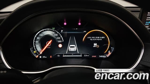 Genesis G80 (RG3) бензин 2.5 турбо AWD, 2022 8