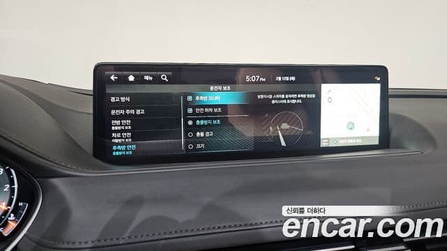 Genesis G80 (RG3) бензин 2.5 турбо AWD, 2022 16