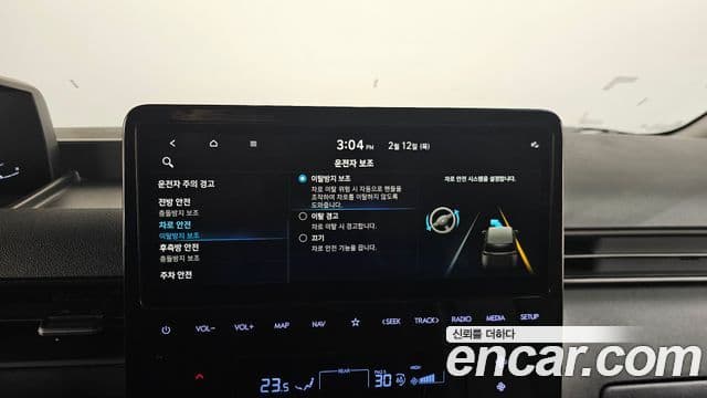 Hyundai Staria Modern, 2022 16