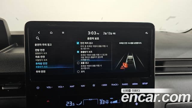 Hyundai Staria Modern, 2022 17