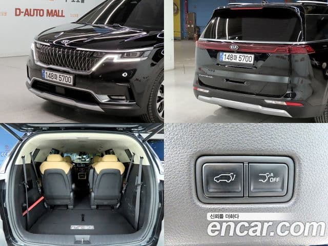 Kia Carnival 4세대 Signature, 2021 19